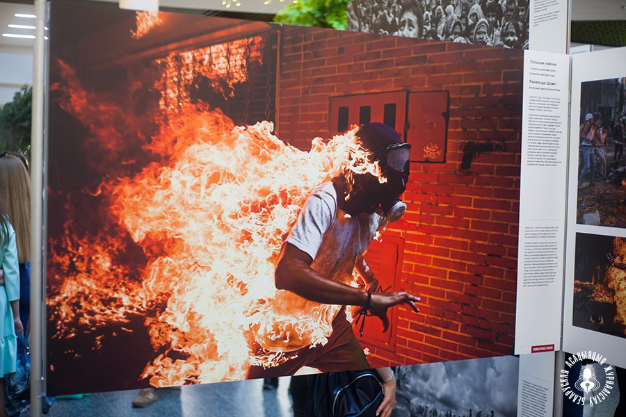 World Press Photo