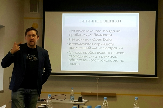 Константин Пономарев