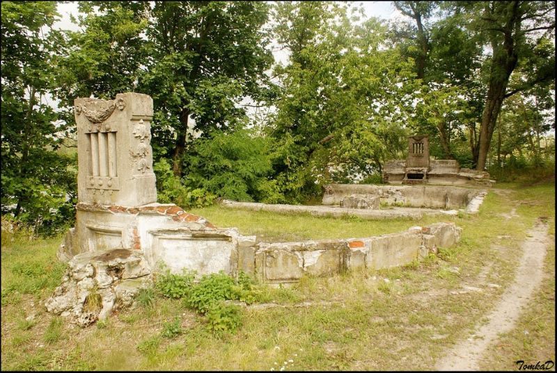 Палац Горватаў рэшкі фантана